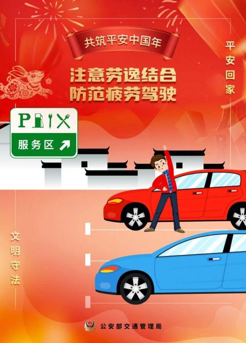 09081826fb630272d09254.jpg image007.jpg