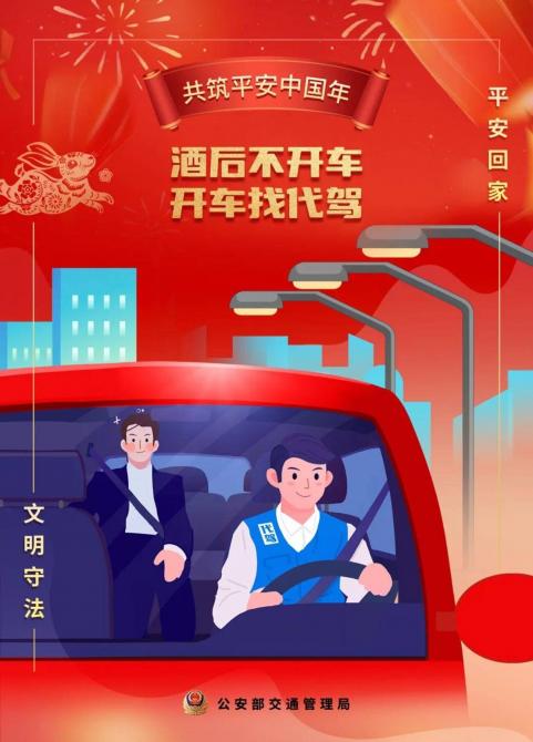 09081829d3874517d53334.jpg image006.jpg