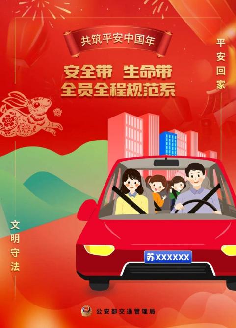 09081833883735cd012919.jpg image005.jpg