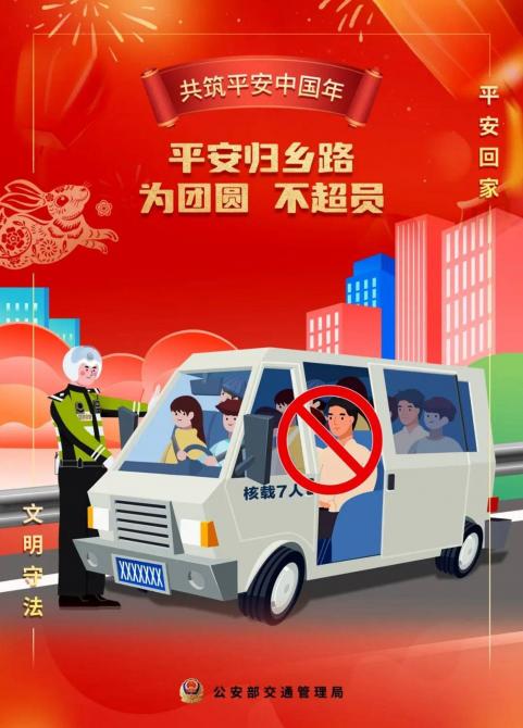 0908184096023112ba6093.jpg image003.jpg