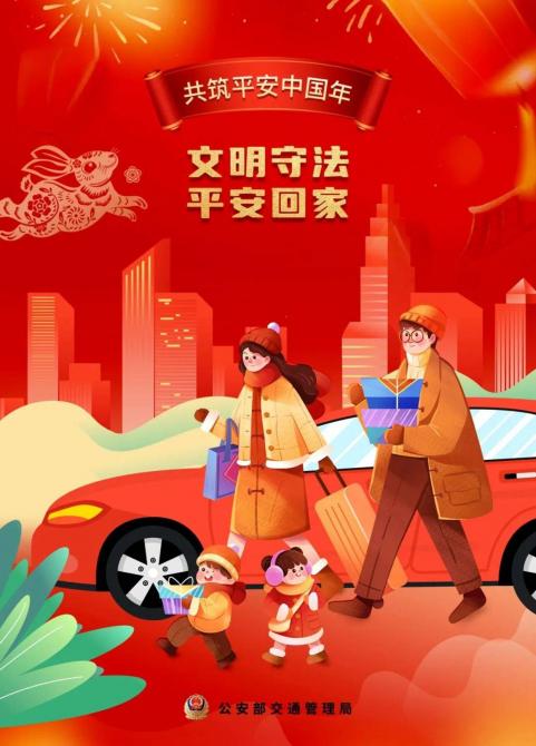 090818446113c082d33547.jpg image002.jpg