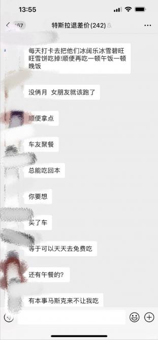 0908294299fd75a25c3783.jpg image005.jpg