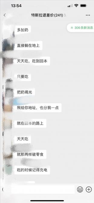 09082945ec9458b8982758.jpg image004.jpg