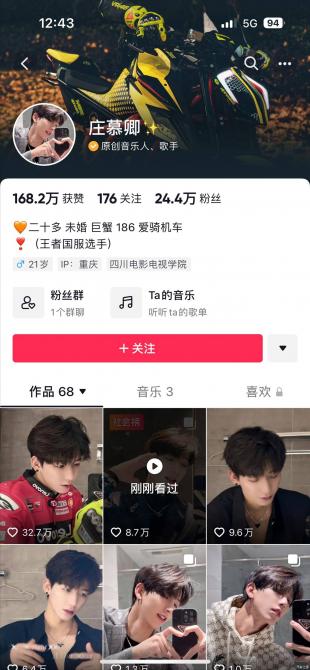 090831543ca7e9a2f65420.jpg image005.jpg