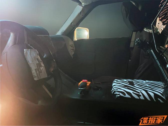 09083338cd233fe33e8803.jpg image004.jpg