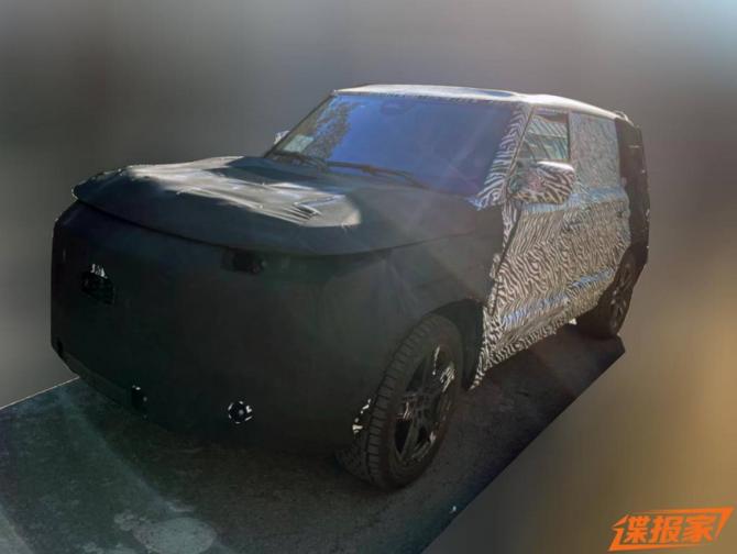 090833470ec6508f068067.jpg image001.jpg