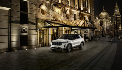 福特陳安寧團隊升級“福特中國2.0”戰(zhàn)略，加速品牌在華本土化發(fā)展