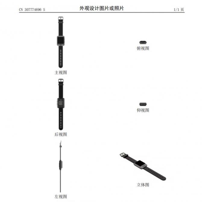 100853484e0caf9d095008.jpg image002.jpg