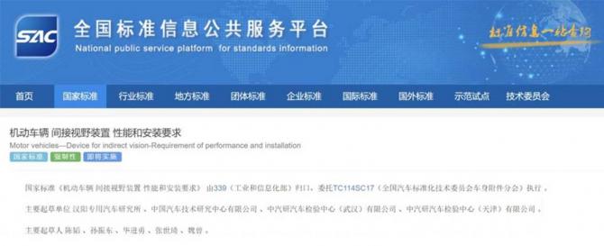 110858189309320bfb2150.jpg image001.jpg