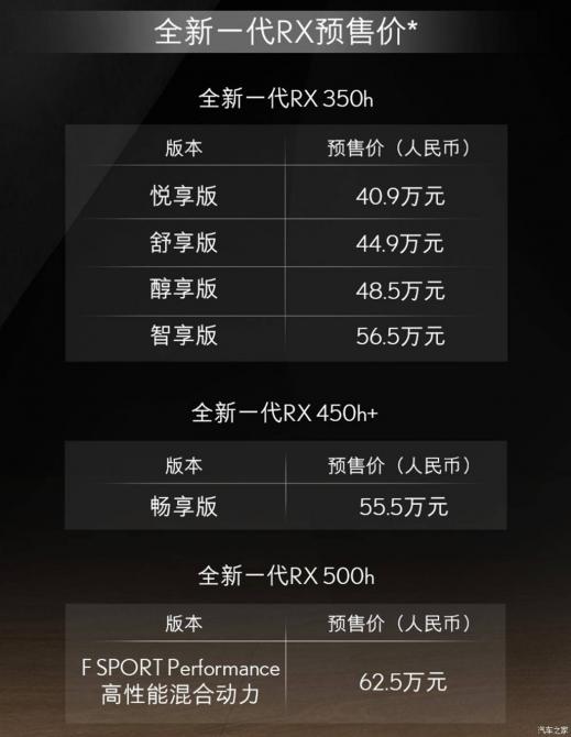 11090026a17f930a838038.jpg image001.jpg