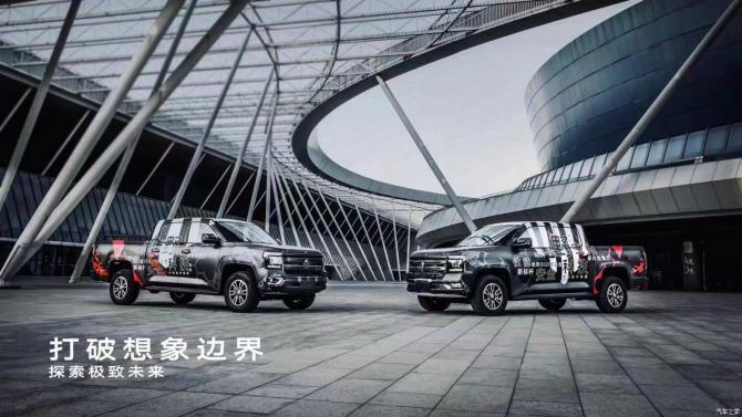 110903064623b6983a4668.jpg image001.jpg