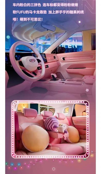 11090456d67c6aa3ff7699.jpg image003.jpg