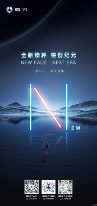 1109073145a39a13109901.jpg image001.jpg