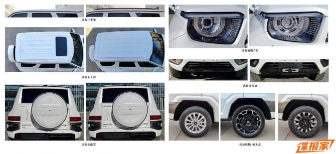 12085033f8b1a5a3857579.jpg image003.jpg