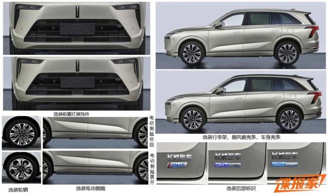 120918075bf68737dc8095.jpg image003.jpg