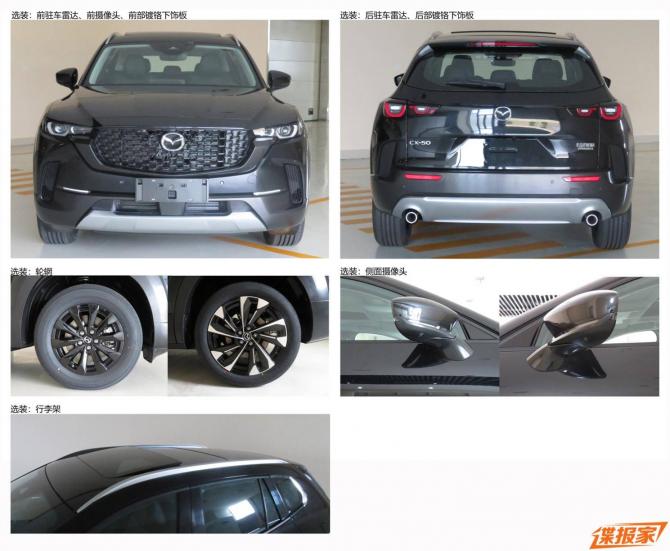 12092311a3f2cf4f170440.jpg image003.jpg