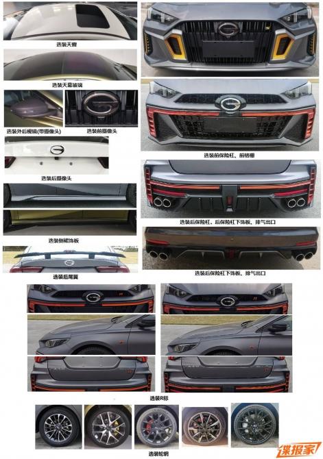 12092444380c746f0e2633.jpg image003.jpg