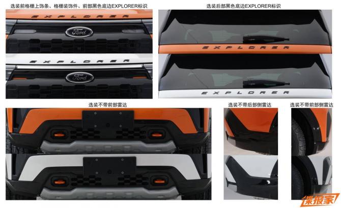 1209270487d1d5a4cf6726.jpg image004.jpg