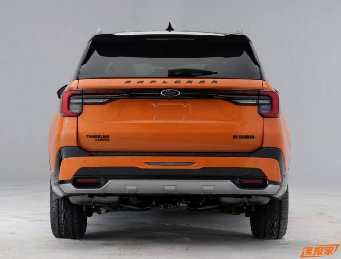 120927096a103b50a30933.jpg image002.jpg