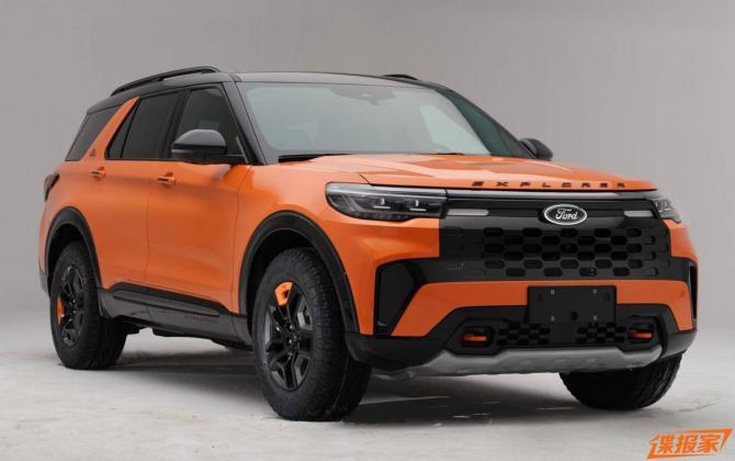 12092712b7cbdf4ab47011.jpg image001.jpg