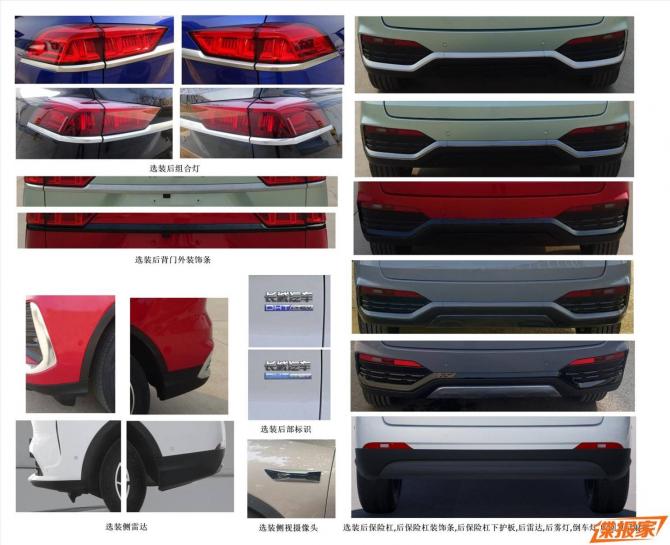 130839254c2bc028fc7545.jpg image004.jpg