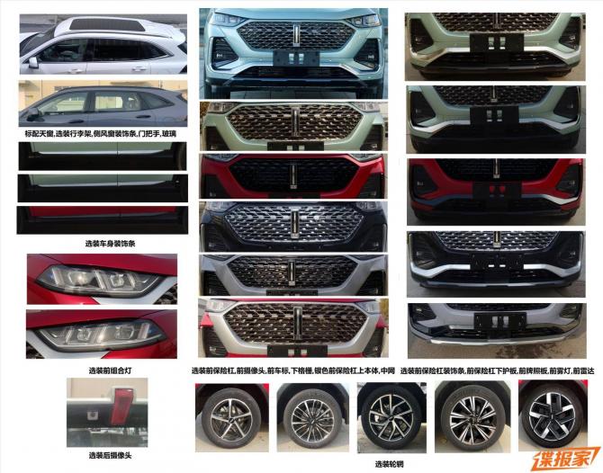 130839289f22470de63448.jpg image003.jpg