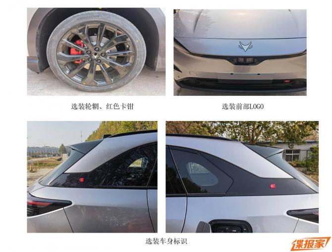 130840459f7d5e84371666.jpg image004.jpg