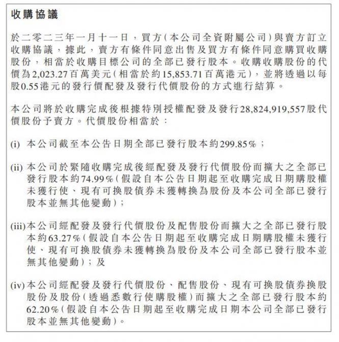 13084241e81717e0a07061.jpg image001.jpg