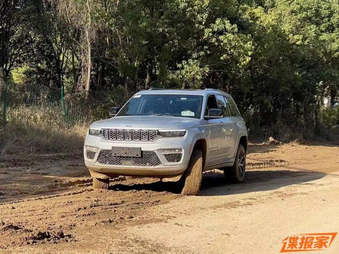 13085058c043309f017743.jpg image002.jpg