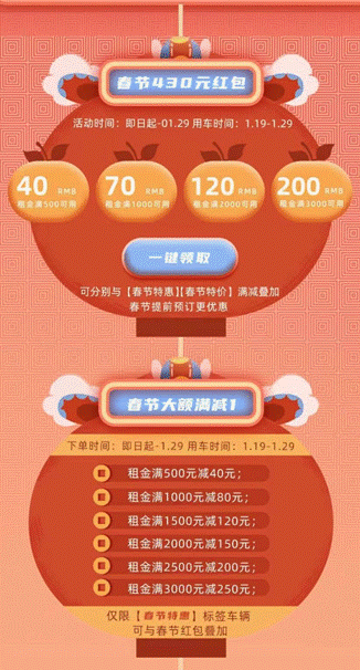 13093618c6ac8469434651.gif image003.gif