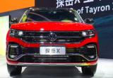 探岳X和途觀X哪個(gè)好？上汽大眾途觀X（Tiguan X）2023款造型出眾
