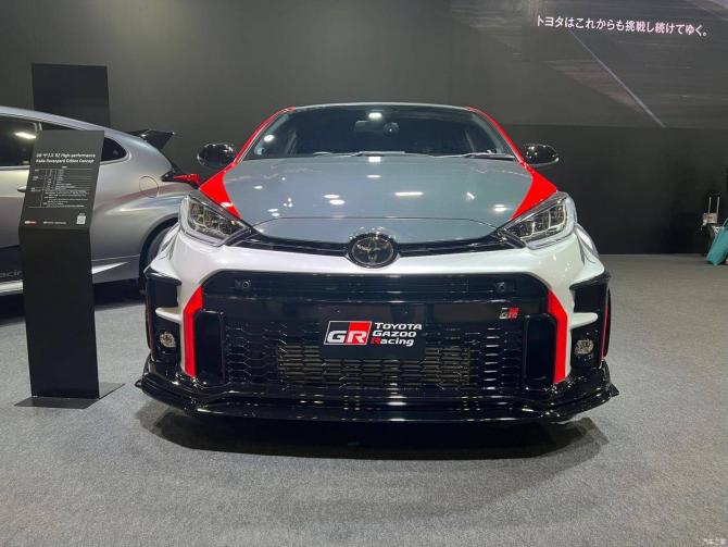 1608564924530aa51c4137.jpg image004.jpg