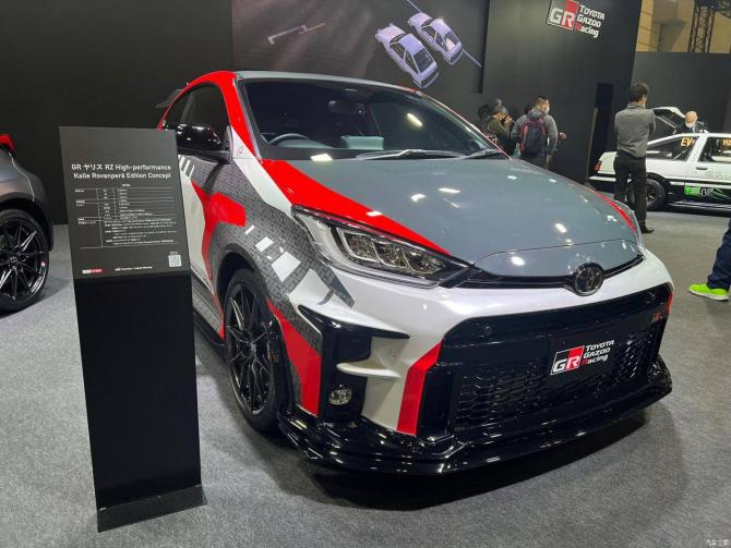 16085652a1cc33aad96826.jpg image003.jpg