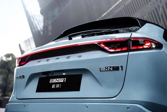 16205545bc1671dd1a2369.jpg image003.jpg