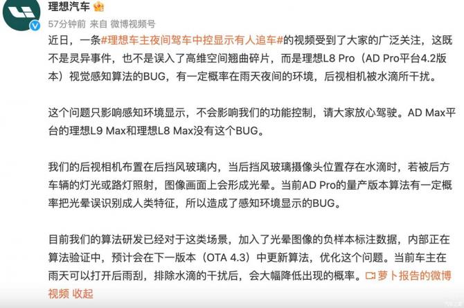 17080240880d7538988513.jpg image003.jpg