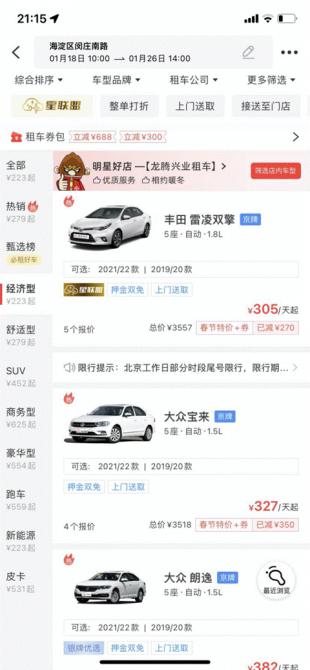 170952577376195da57626.gif image001.gif