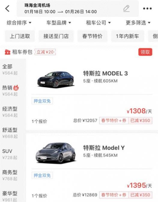 181727551c1c9b6ca97982.gif image002.gif