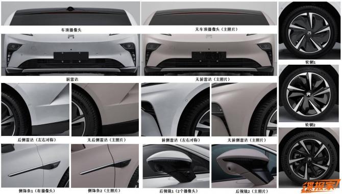 1908314766395fef7c9243.jpg image007.jpg