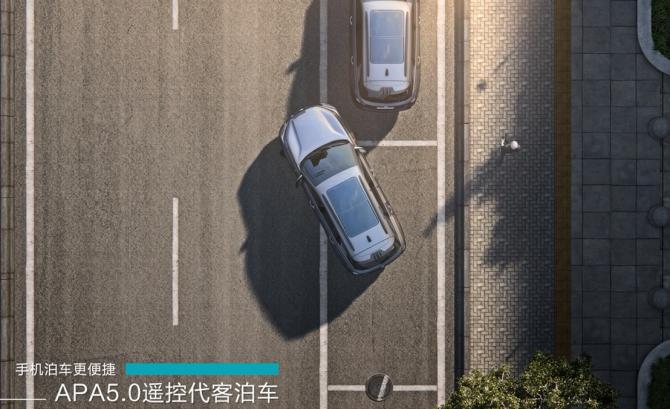 201953017f1817d4651397.png image008.png