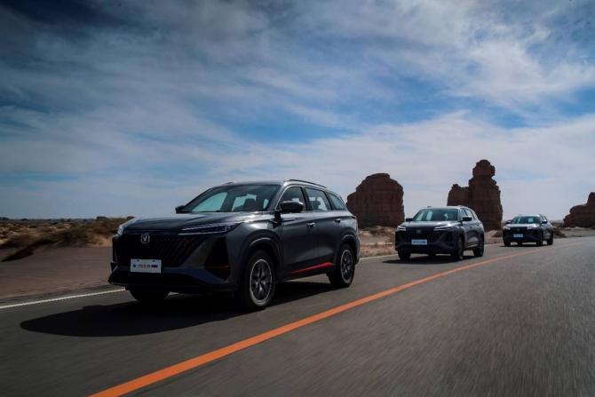 20195311df0d1fcf4a1069.jpg image006.jpg