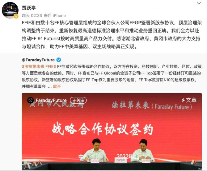 272246550f688f61f28740.jpg image001.jpg