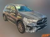 中期改款 新款奔馳GLE插混版車型國內(nèi)諜照