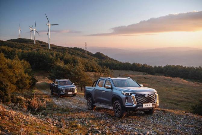 30145738a06e835e403200.jpg image003.jpg