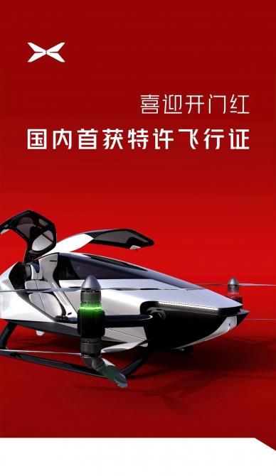 31083855ecf06f5e017909.jpg image001.jpg