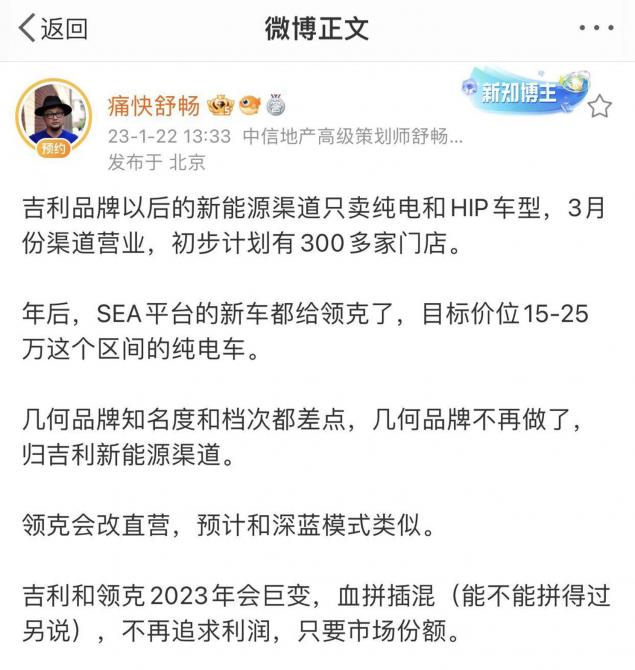 310840537dc3342c601847.jpg image001.jpg