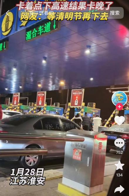 31084146aa5cc366505117.jpg image001.jpg