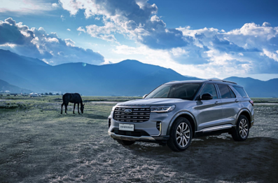 豐富配置成就極致安全，全新福特探險(xiǎn)者演繹出行新標(biāo)桿