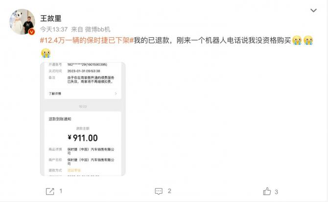 01090417b44af954736260.jpg image005.jpg