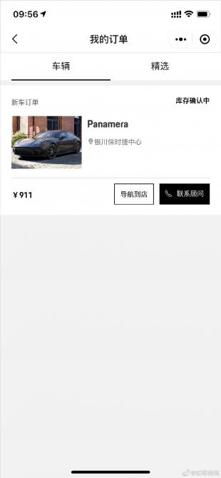 01090419ee47db7cfb9632.jpg image004.jpg