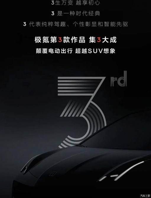 02084000598116ac9b6037.jpg image001.jpg